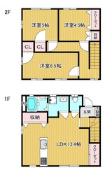 川久保バス停 徒歩2分 1階の物件間取画像